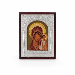 Православна Икона със Сребрист Обков и Стойка (13х10.5 см) – Св. Николай, Св. Георги, Исус Христос, Богородица