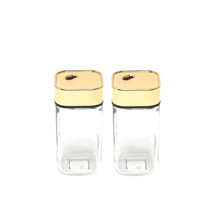 комплект за подправки 2 ч. GOLD