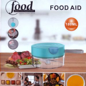 ръчен мини чопър за зеленчуци 180 мл Blue