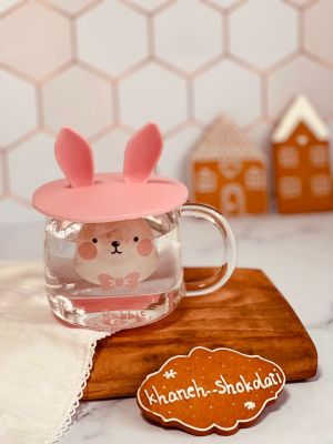 стъклена чаша с капак RABBIT