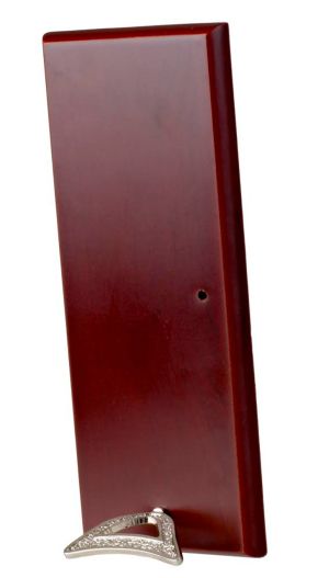 икона 19 х 7 Светото семейство със сребърно покритие