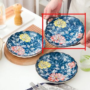 плато с дръжки 24.5 см RETRO LOTUS