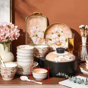 купичка за сосове 10,1 см CAMELLIA