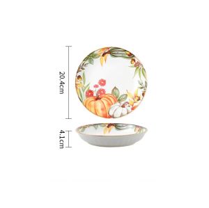 керамично плато за сервиране 20,4 см Natasha с декор тикви