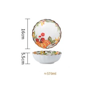 керамична купа за салата и плодове 16 см 570 мл Natasha с декор тикви