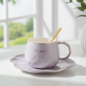 чаша за капучино или чай 250 мл, чинийка с форма на мида и лъжичка Simple Life Purple - порцелан