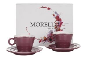 Чаши за кафе 4 части Burgundy by Morello